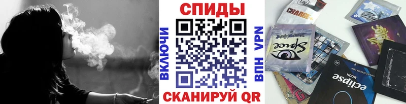 БУТИРАТ жидкий экстази  kraken маркетплейс  Арзамас  закладки 