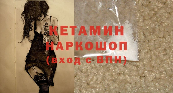 индика Беломорск