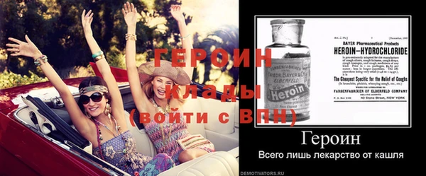 индика Беломорск